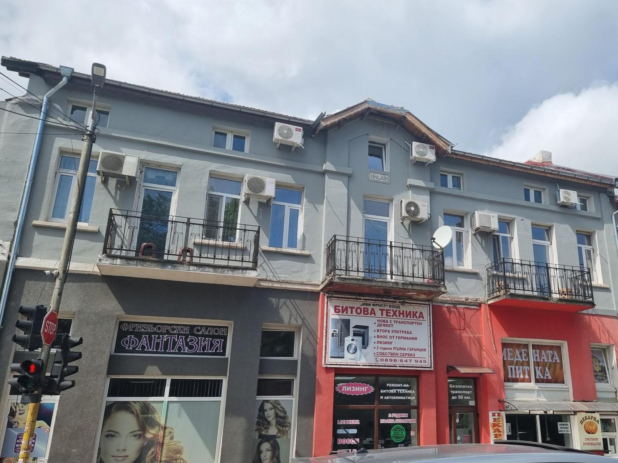 Old Style Hotel Враца Екстериор снимка